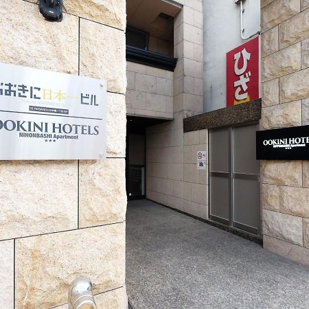 Ookini Hotels Nipponbashi Apartment Osaka Esterno foto